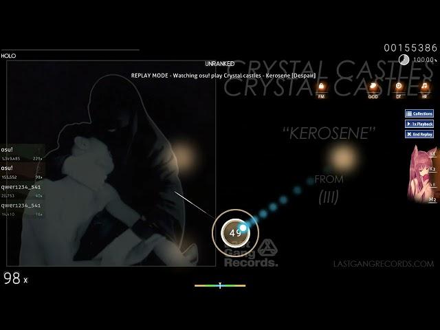 БЕШЕННЫЙ!|OSU! KEROSENE SPEED UP!GOD MODE!