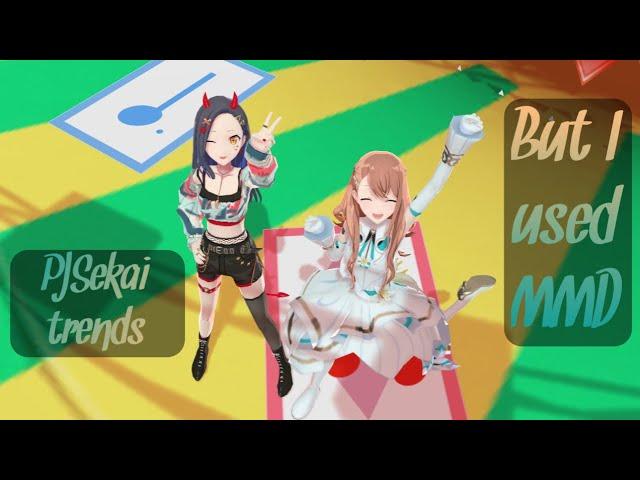 [MMD | Project Sekai] Tondemo Wonderz and The Vampire trend but I cheated and used MMD