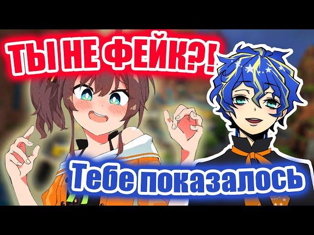 【RUS SUB】Самый внезапный коллаб Hololive и Holostars