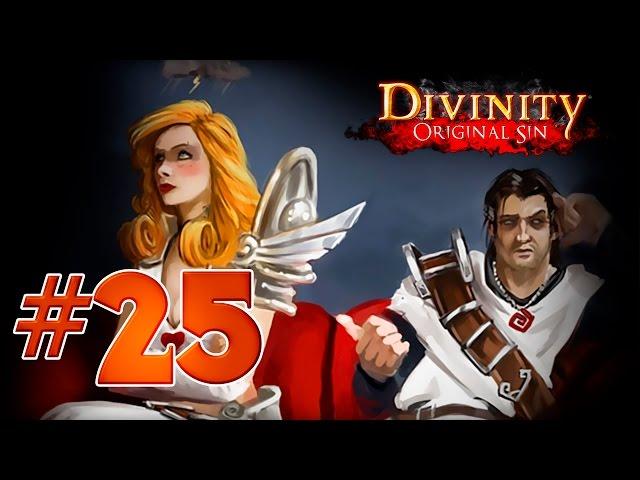 Divinity: Original Sin #25 - Дом волшебника и призрачный лес.