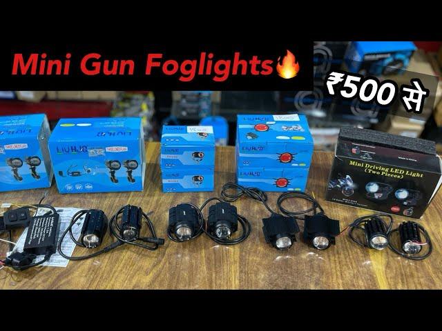 Mini Gun Foglights for Bike | Mini Driving Lights 