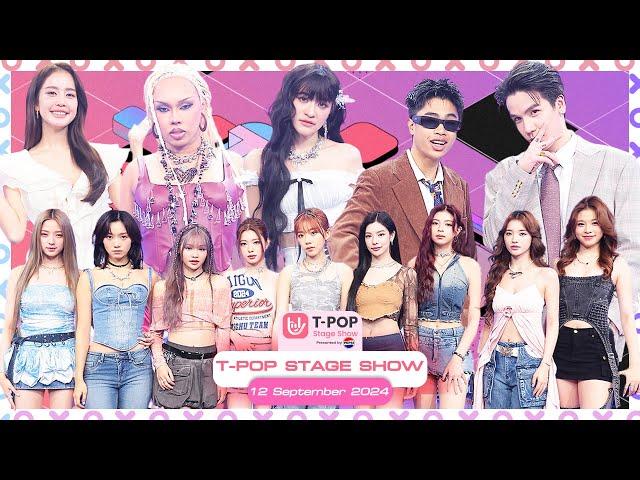 T-POP STAGE SHOW Presented by PEPSI | Week 37/2024 | 12 กันยายน 2567 Full EP