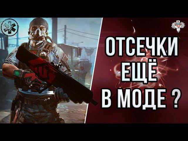 ИСПЫТАНИЕ TAVOR TS12 CUSTOM в 2к22 в WARFACE ! // СТОИТ ЛИ ПОКУПАТЬ И КОМУ?