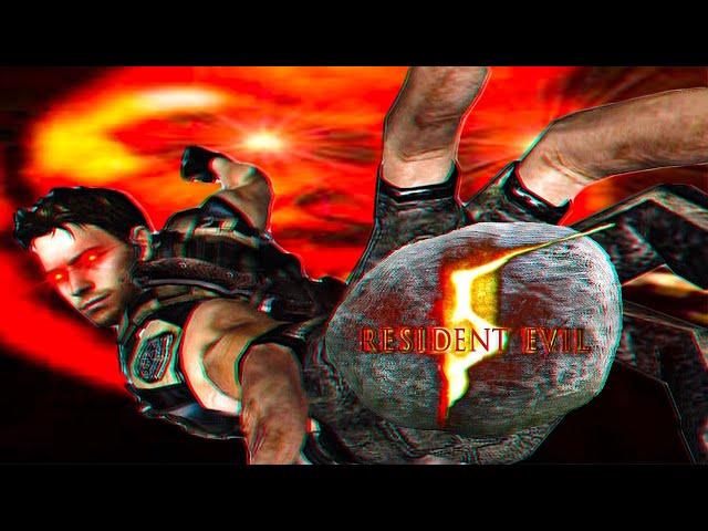 Тригерящий Resident evil 5