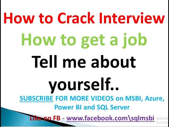 Tell me about yourself in Interview | how to answer about yourself | how to crack software interview