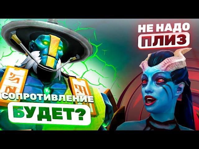 СОПЕРНИКИ НЕ СМОГЛИ ОКАЗАТЬ СОПРОТИВЛЕНИЕ | EARTH SPIRIT В ПАТЧЕ 7.37 | MID LANE