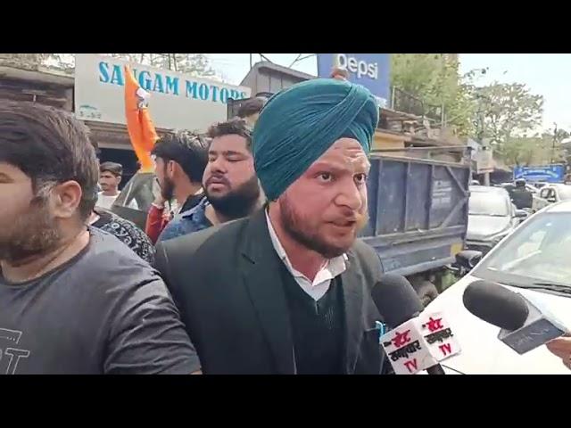 Bilawar टारगेट कीलिंग के बाद Congress का जोर धार protests