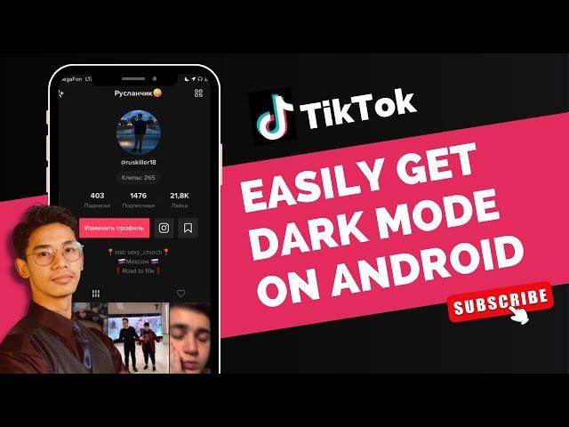 How to Get Dark Mode on TikTok Android !