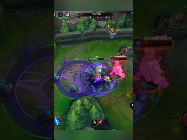 НАСУС vs МУНДО 1x1 - БИТВА ТИТАНОВ | League of Legends Wild Rift #Shorts