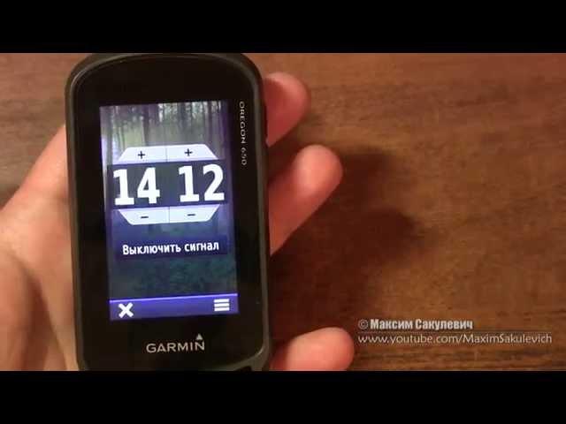 Обзор Garmin Oregon 650T от Maxim Sakulevich