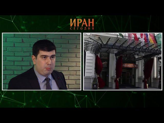 "Иран сегодня". Фархад Ибрагимов: "Иран сделает всё возможное, чтобы избавиться от санкций"