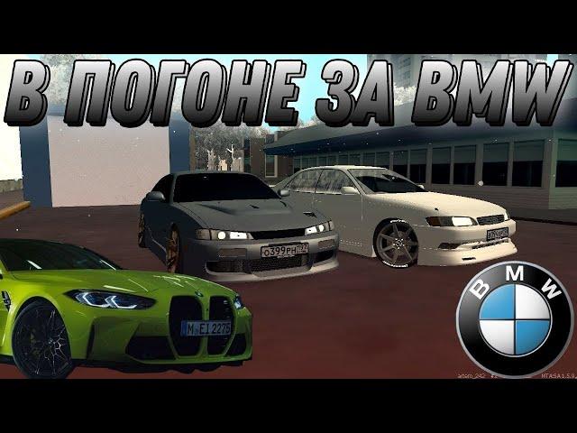 В погоне за BMW M4 G82!!! Перекуп MTA CCD PLANET #2