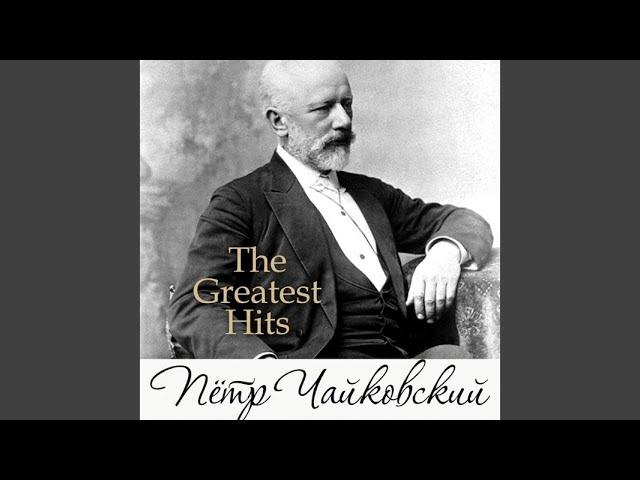 Лебединое озеро, Op. 20а: No. 10, Сцена