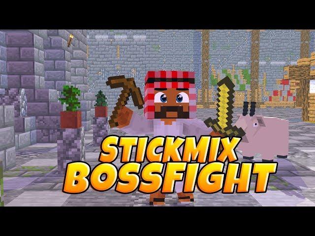 МАЙНКРАФТ STICKMIX(BossFight) ОЧЕНЬ МНОГО БОССОВ!!!!