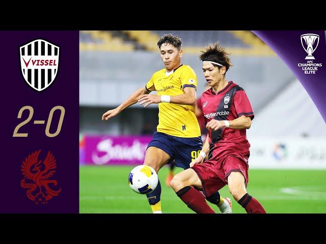 2-0 Déjà vu in Kobe! | Vissel Kobe (JPN) - Gwangju FC (KOR) | Highlights AFC Champions League Elite™