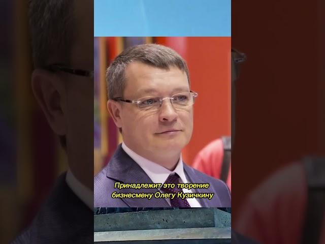 Замок Гарибальди