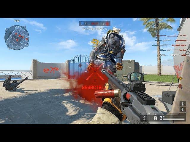 Warface: Ну этих мы выиграем...