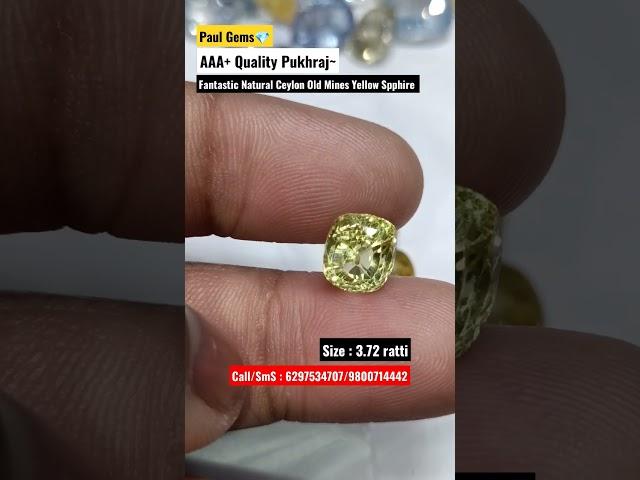 Small but super quality Ceylon Pukhraj | AAA+ Quality Pure Natural Yellow Sapphire | Expensive Stone