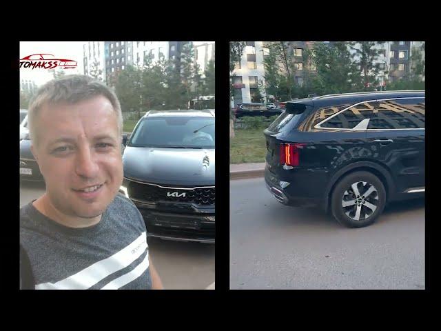 KIA Sorento из Казахстана от AutoMakSS