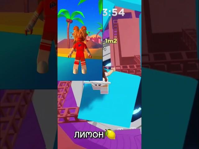 Моя сестра оценивает популярных роблоксеров #roblox