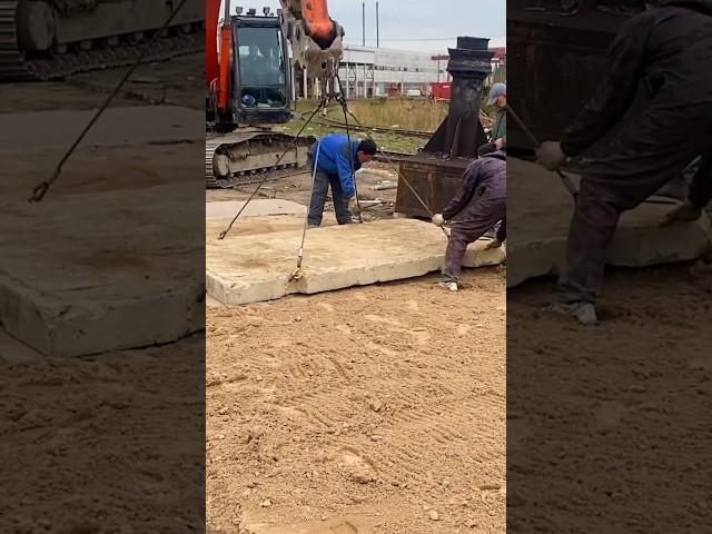 Основание для железобетонных плит #плита #экскаватор #благоустройство #стройка #самосвал #погрузчик
