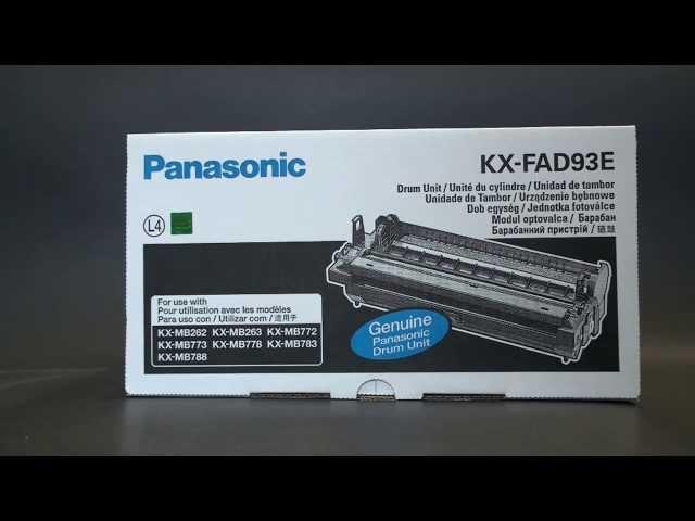 Panasonic Drum Unit KX-FAD93E