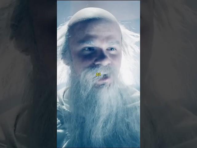 Кто я | ХБ