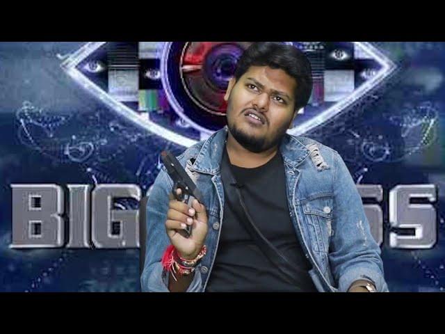 UP KA LAUNDA IN BIGG BOSS  ||  Interview Wala Launda || Bigg Boss Spoof || New Comedy Video