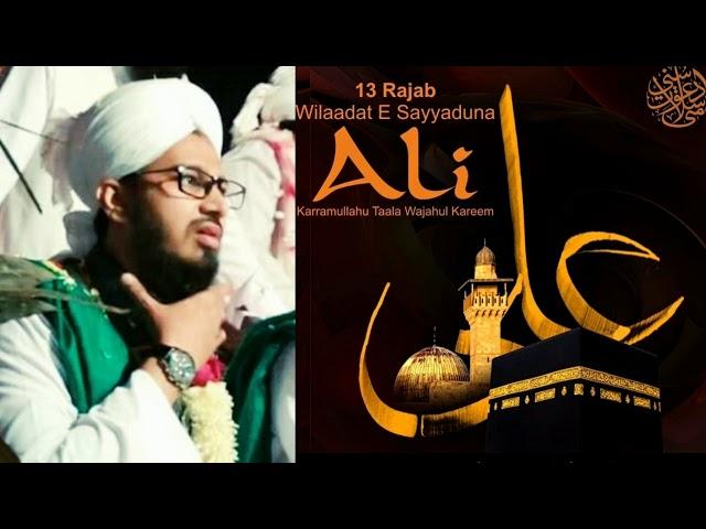 Series #10 | New | WhatsApp Status | Manqabat | Ali Ali | Sayyed Ahmed Sahab