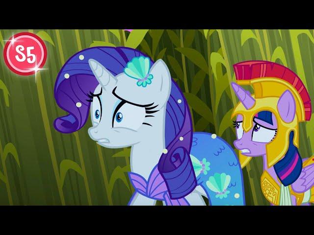 My Little Pony auf Deutsch: Freundschaft ist Magie | Raritys Ermittlungen | S5 E015