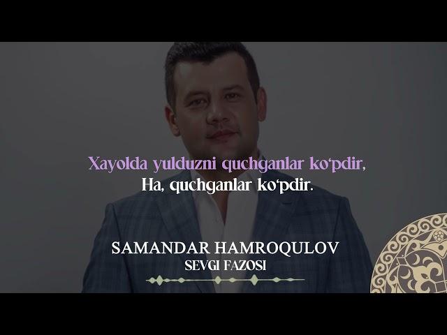 Samandar Hamroqulov - Sevgi fazosi | Milliy Karaoke