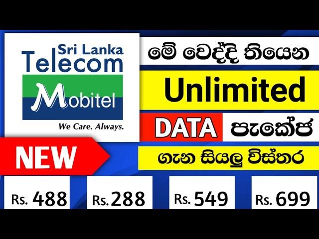 Mobitel Unlimited DATA Packages | 2024