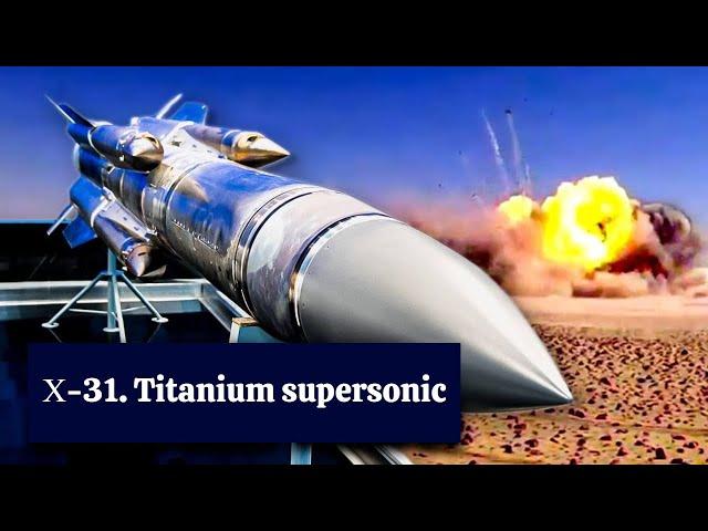 Х-31. Titanium supersonic.