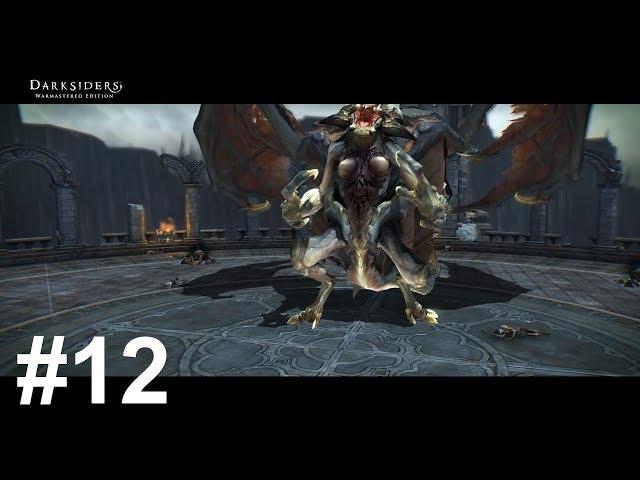 Тиамат Darksiders Прохождение