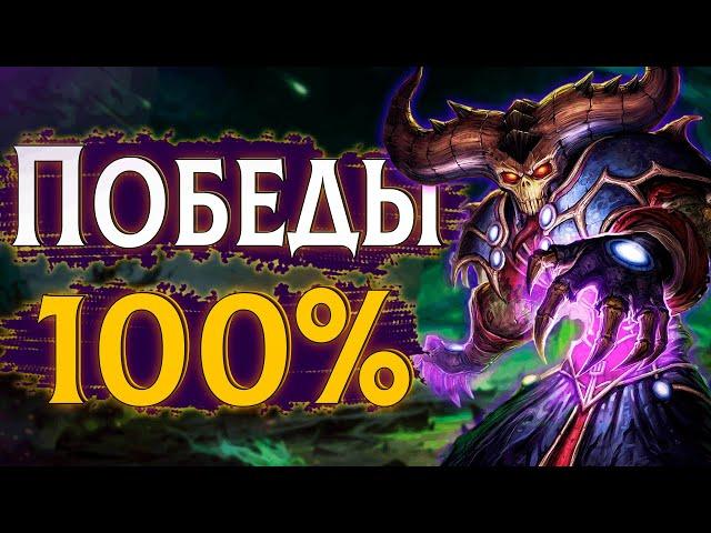 Чернокнижник : новый ПвП сезон! | WoW Lich King 3.3.5 #сирус #вов #jekoma