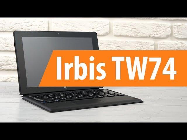 Распаковка Irbis TW74 / Unboxing Irbis TW74