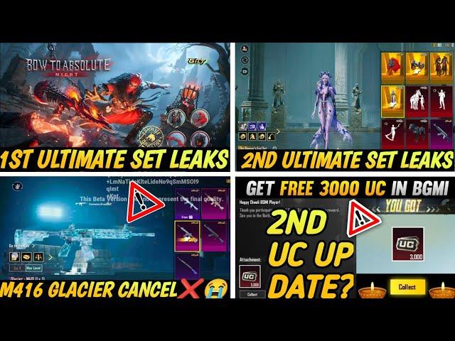 M416 GLACIER CANCELLED?||NEXT UC UP EVENT BGMI/PUBGM ||NEXT ULTIMATE SET LEAKS||MYTHIC FORGE BGMI