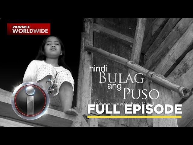 ‘Hindi Bulag ang Puso,’ dokumentaryo ni Kara David (Full Episode) | I-Witness