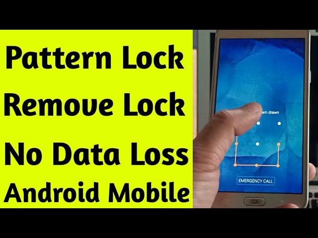 Pattern lock Remove without Data Loss | No Pc No Software Flashing | New Trick 2020