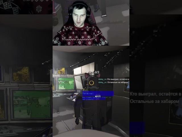 Три сверхразума забыли как играть в Камень-Ножницы-Бумага