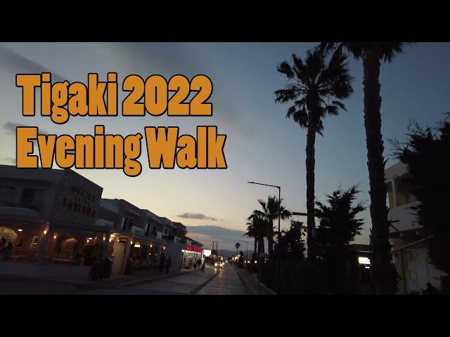 Long evening walk in Tigaki 2022 on the island of Kos in Greece (4κ)