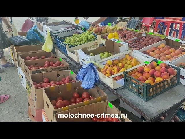Село Молочное - Лето 2021 год.Дороги.Море.Пляж.Центр села.|Сакский район, Западный Крым