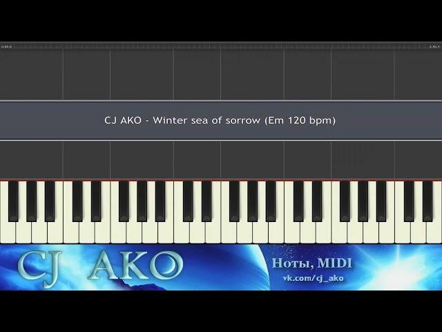 CJ AKO Synthesia Пианино Красивая Простая Мелодия Piano tutorial music easy Обучение Грустная На