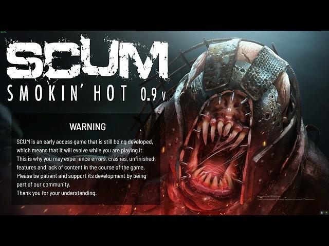 SCUM Прокачка силы и выносливости