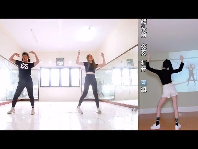 Dance workout- Psycho: Red Velvet纠纠燃脂舞跟跳 高效简单减肥瘦身前快乐减脂舞