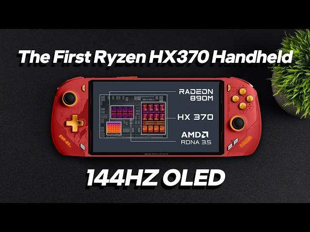 The First Ryzen Ai 9 HX370 Handheld Gaming PC Is Coming! ONEXFLY F1 Pro