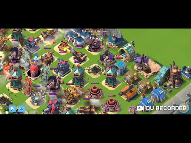 Boom Beach.Флот Лейтинанта Хаммермана 2021!!!