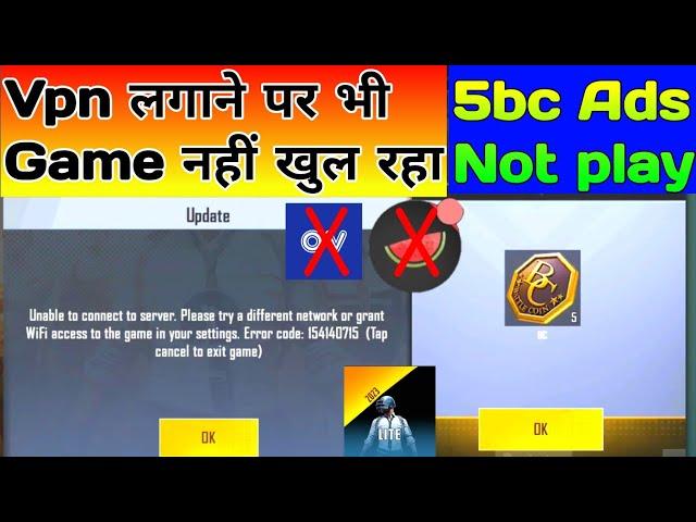 Pubg lite unable to connect to server please try a different network | pubg lite  new update | pubg