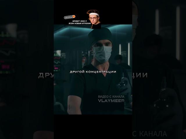 Из-за просроченного лекарства больница потеряла малыша  #сериал