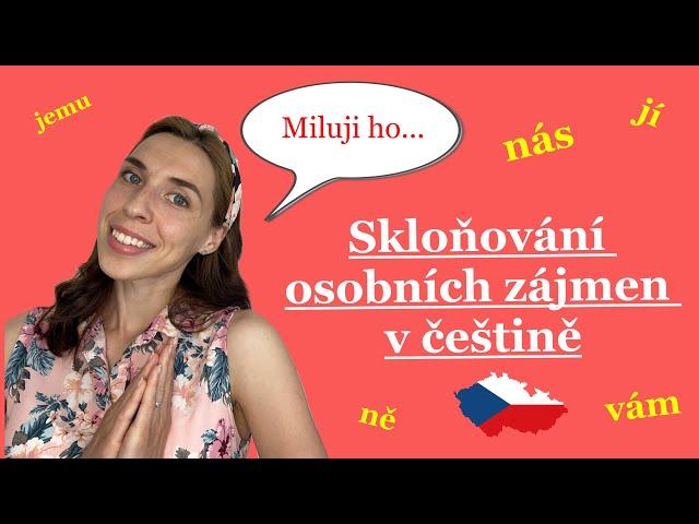 Skloňování osobních zájmen v češtině. Склонение личных местоимений в чешском языке. Чешский язык